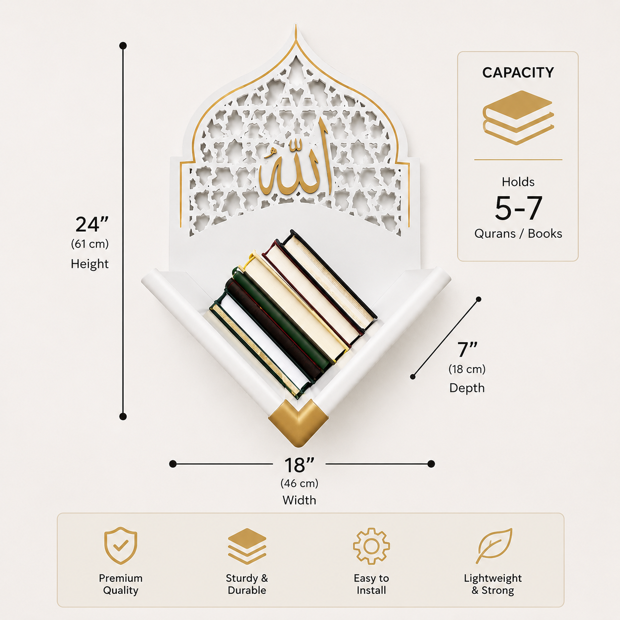 Noor Arch Quran Holder