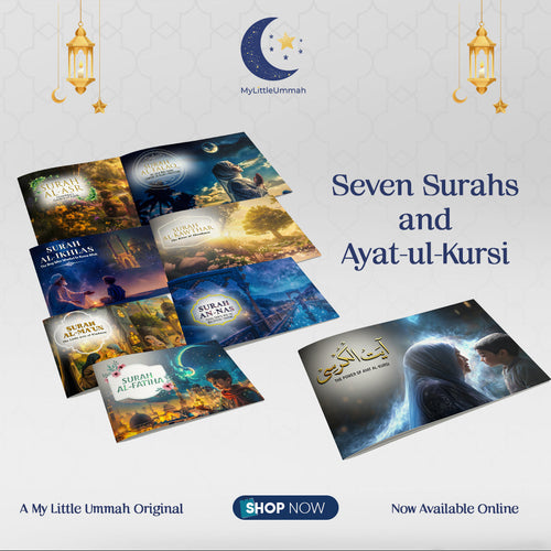 7 Surah Box